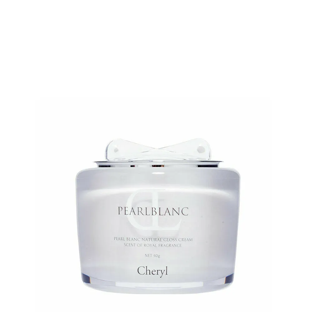 Cheryl Pearblanc Whitening Rich Cream 50g 阿古屋  珍珠美白高保湿素颜霜 极光版